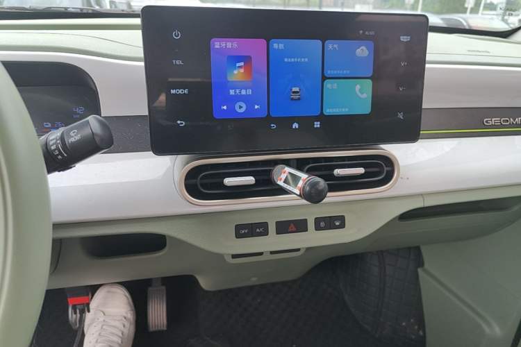 Used Geely Galaxy Panda 2025 210km Panda Rider Audio And AC Panel