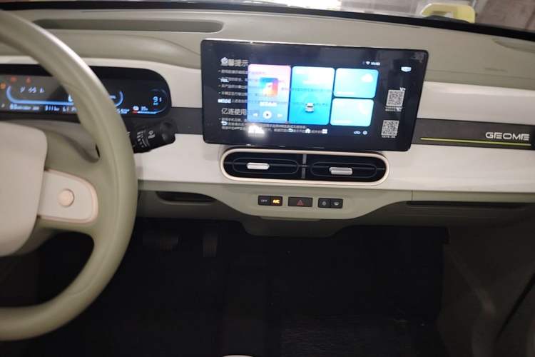 Used Geely Galaxy Panda 2025 210km Panda Rider Audio And AC Panel