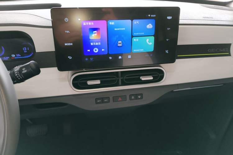 Used Geely Galaxy Panda 2025 210 km – Yuanqi Bear Audio And AC Panel