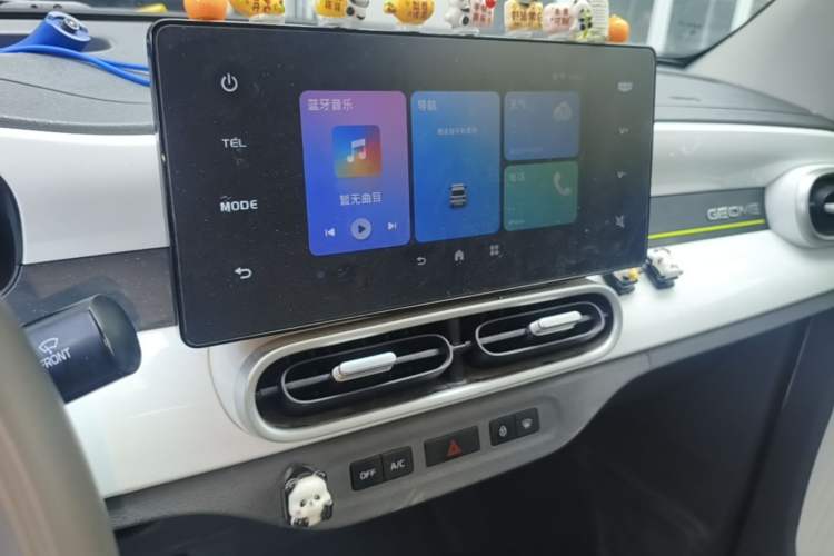 Used Geely Galaxy Panda 2025 210 km – Yuanqi Bear Audio And AC Panel