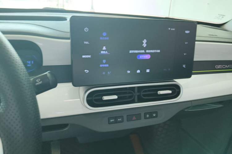 Used Geely Galaxy Panda 2025 210 km – Yuanqi Bear Audio And AC Panel
