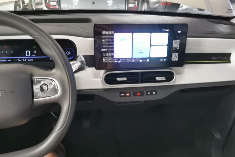 Used Geely Galaxy Panda 2025 210 km – Yuanqi Bear Audio And AC Panel