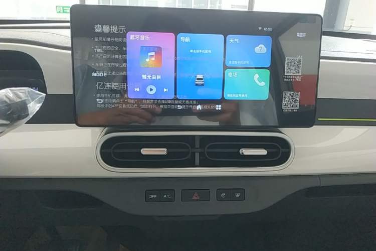 Used Geely Galaxy Panda 2025 210 km – Yuanqi Bear Audio And AC Panel