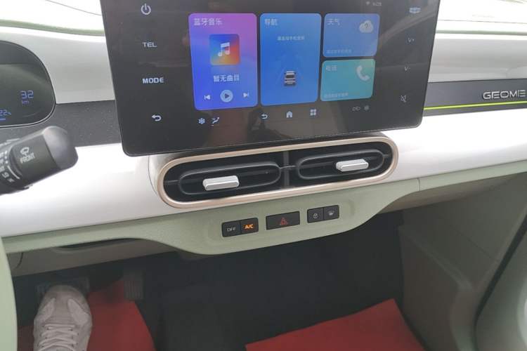 Used Geely Galaxy Panda 2025 210km Panda Rider Audio And AC Panel