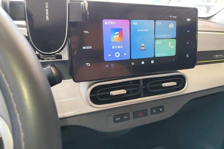 Used Geely Galaxy Panda 2025 210 km – Yuanqi Bear Audio And AC Panel