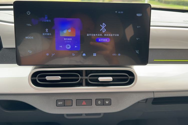 Used Geely Galaxy Panda 2025 210 km – Yuanqi Bear Audio And AC Panel