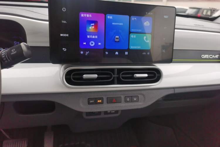 Used Geely Galaxy Panda 2025 210 km – Yuanqi Bear Audio And AC Panel