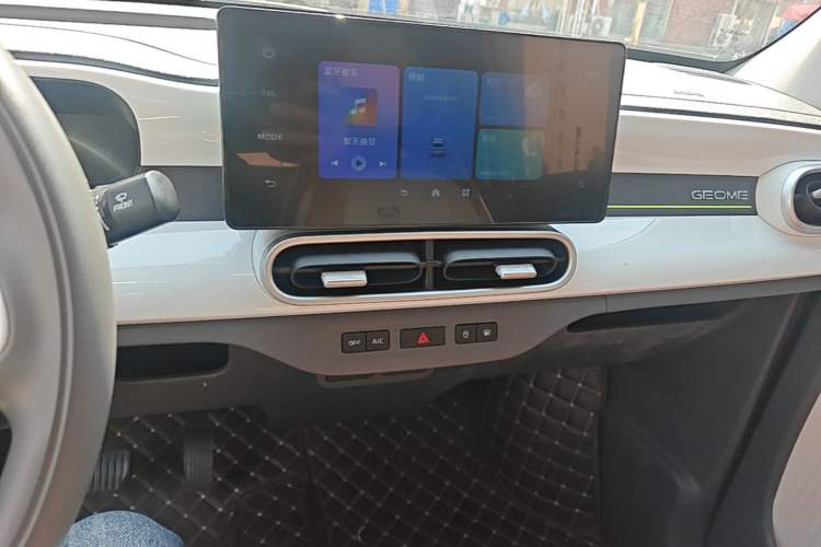 Used Geely Galaxy Panda 2025 210 km – Yuanqi Bear Audio And AC Panel