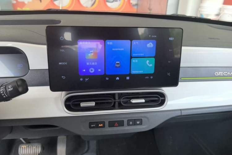 Used Geely Galaxy Panda 2025 210 km – Yuanqi Bear Audio And AC Panel