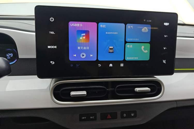 Used Geely Galaxy Panda 2025 210 km – Yuanqi Bear Audio And AC Panel