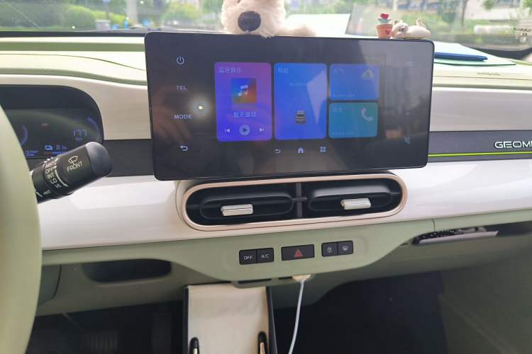Used Geely Galaxy Panda 2025 210km Panda Rider Audio And AC Panel