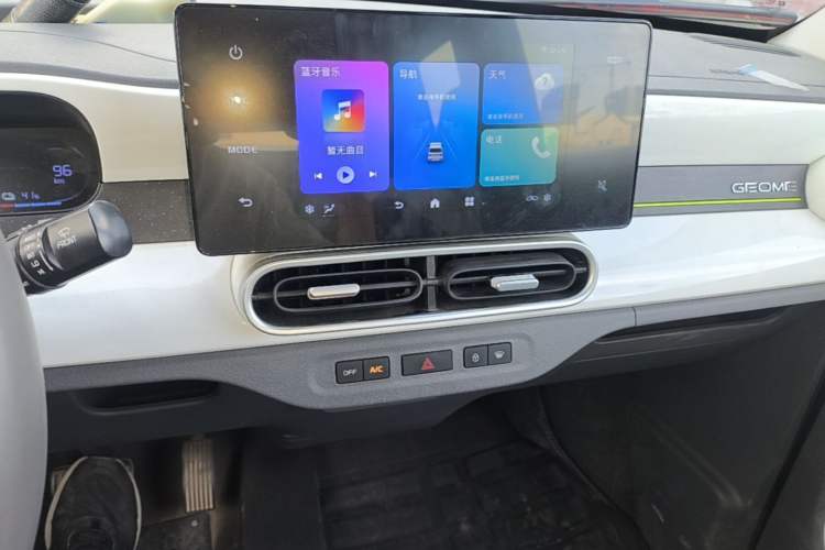 Used Geely Galaxy Panda 2025 210 km – Yuanqi Bear Audio And AC Panel