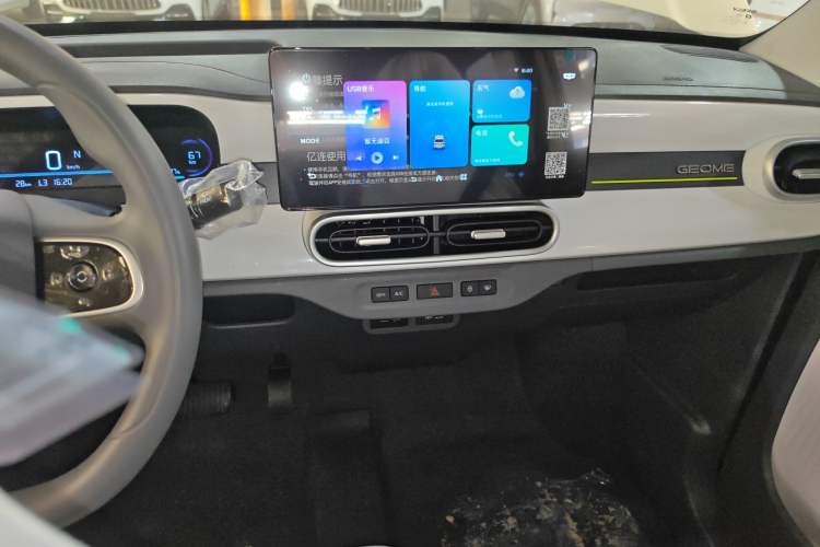 Used Geely Galaxy Panda 2025 210 km – Yuanqi Bear Audio And AC Panel