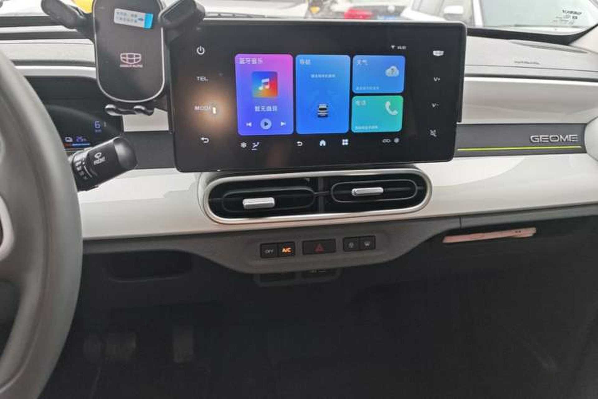 Used Geely Galaxy Panda 2025 210 km – Yuanqi Bear Audio And AC Panel