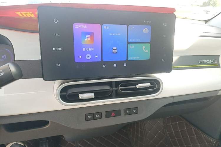 Used Geely Galaxy Panda 2025 210 km – Yuanqi Bear Audio And AC Panel