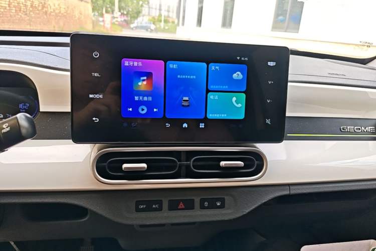Used Geely Galaxy Panda 2025 210 km – Yuanqi Bear Audio And AC Panel