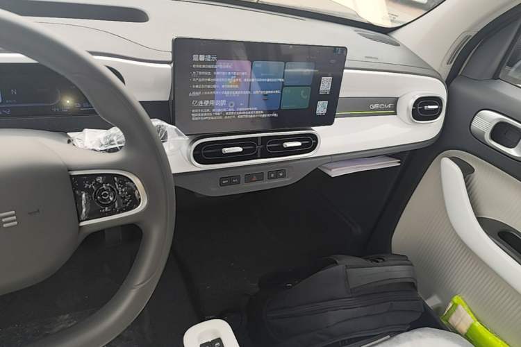 Used Geely Galaxy Panda 2025 210 km – Yuanqi Bear Audio And AC Panel
