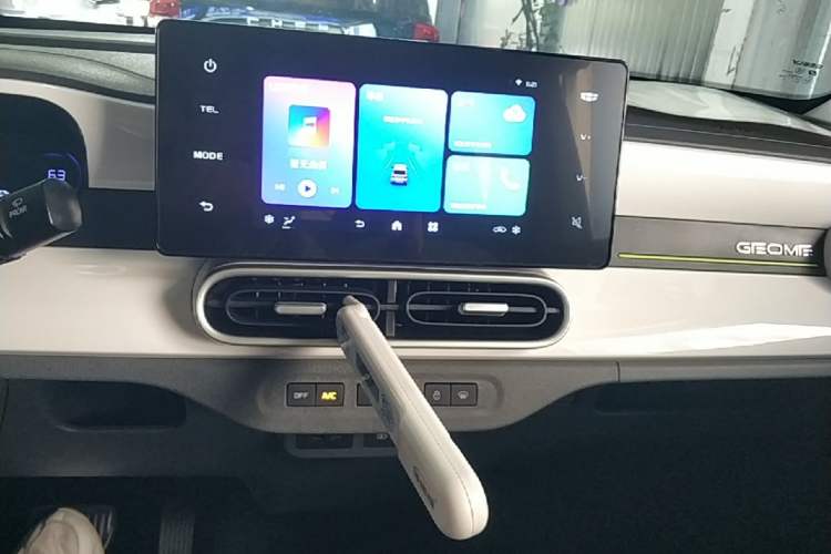 Used Geely Galaxy Panda 2025 210 km – Yuanqi Bear Audio And AC Panel