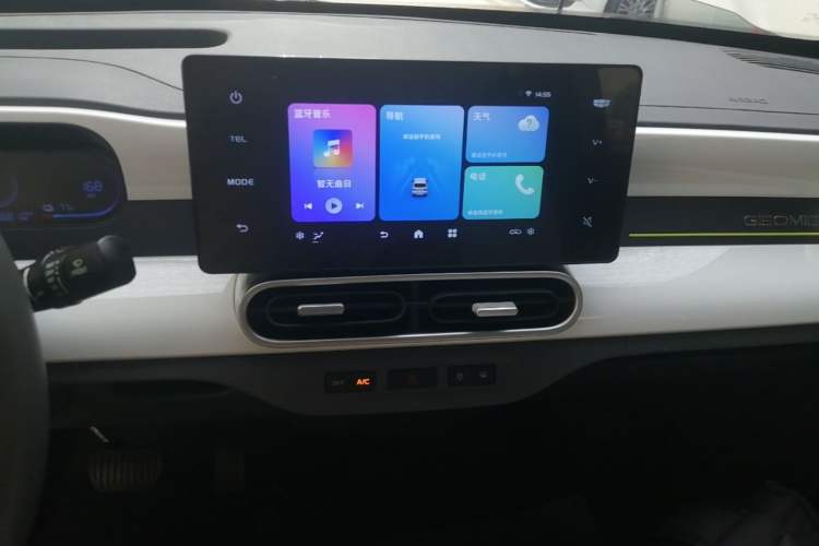 Used Geely Galaxy Panda 2025 210 km – Yuanqi Bear Audio And AC Panel