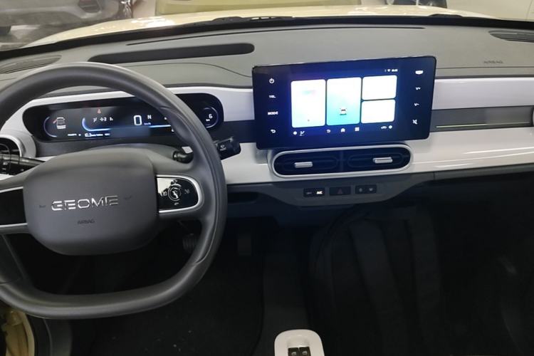 Used Geely Galaxy Panda 2025 210km Panda Kart Center Console