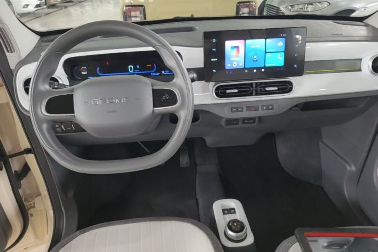 Used Geely Galaxy Panda 2025 210 km – Yuanqi Bear Center Console