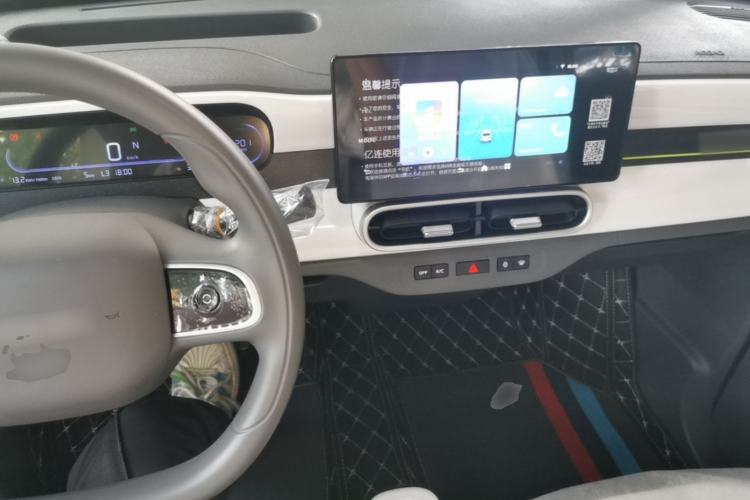 Used Geely Galaxy Panda 2025 210 km – Yuanqi Bear Center Console