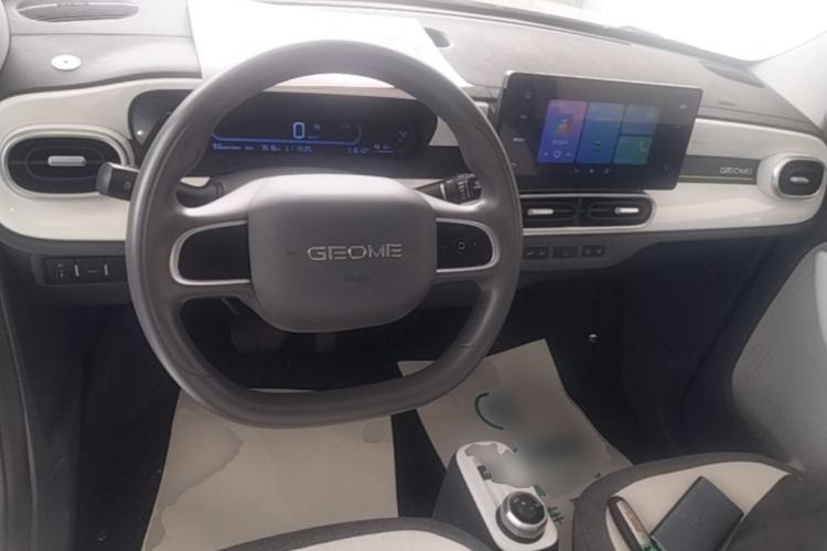 Used Geely Galaxy Panda 2025 210 km – Yuanqi Bear Center Console