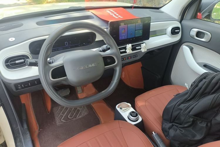 Used Geely Galaxy Panda 2025 210 km – Yuanqi Bear Center Console