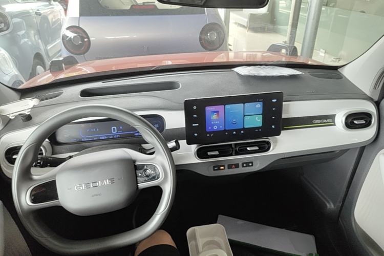 Used Geely Galaxy Panda 2025 210km Panda Rider Center Console