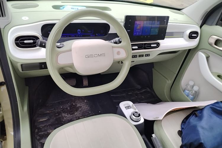 Used Geely Galaxy Panda 2025 210km Panda Rider Center Console