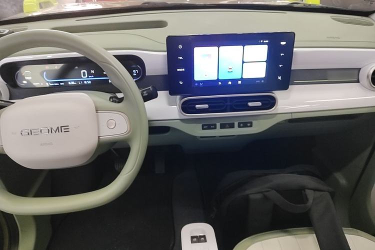 Used Geely Galaxy Panda 2025 210km Panda Rider Center Console