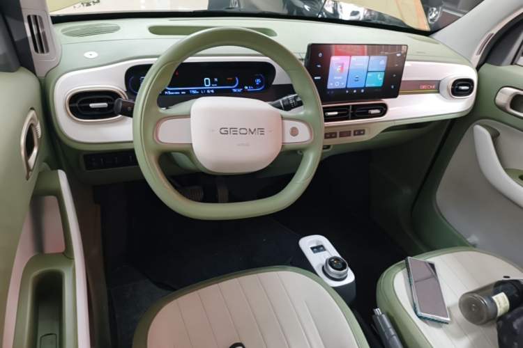 Used Geely Galaxy Panda 2025 210km Panda Kart Center Console