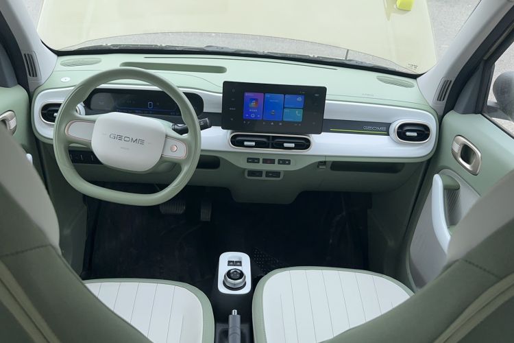 Used Geely Galaxy Panda 2025 210km Panda Rider Center Console