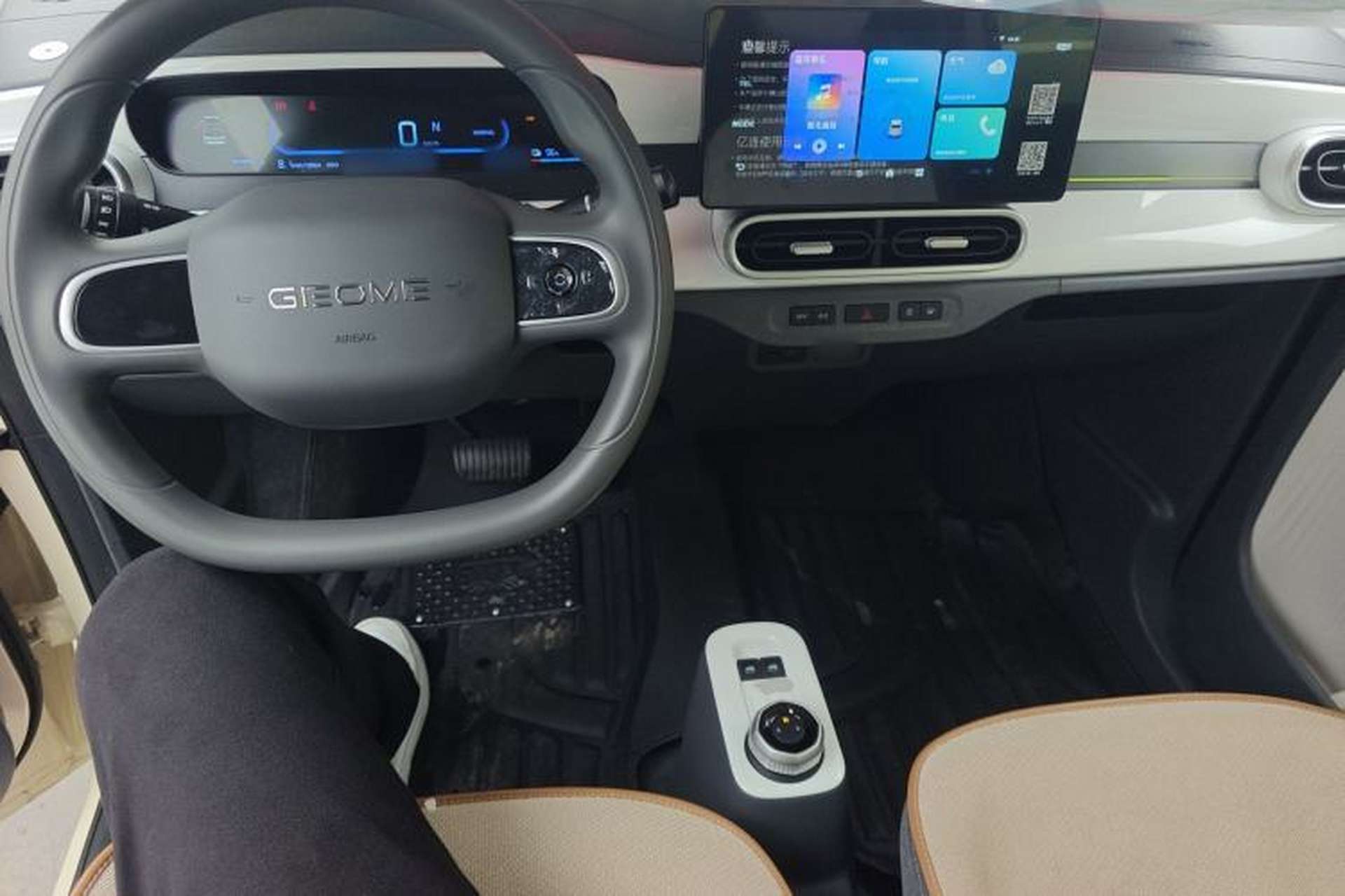 Used Geely Galaxy Panda 2025 210 km – Yuanqi Bear Center Console