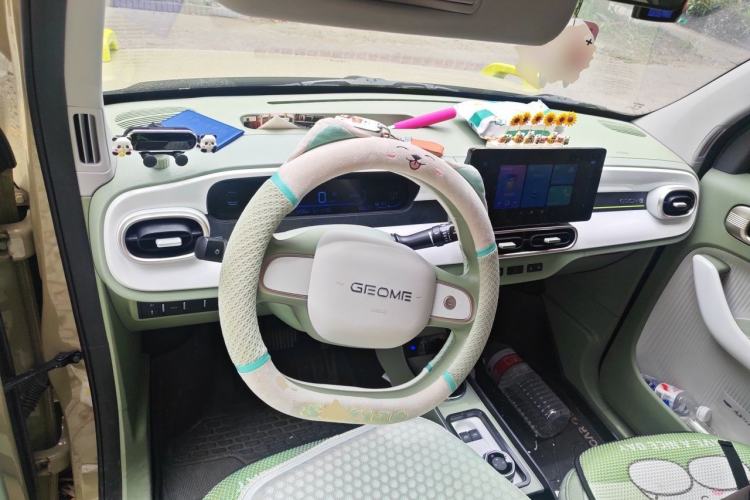 Used Geely Galaxy Panda 2025 210km Panda Rider Center Console