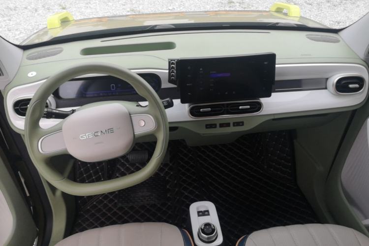 Used Geely Galaxy Panda 2025 210km Panda Rider Center Console