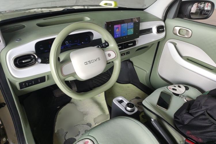 Used Geely Galaxy Panda 2025 210km Panda Rider Center Console