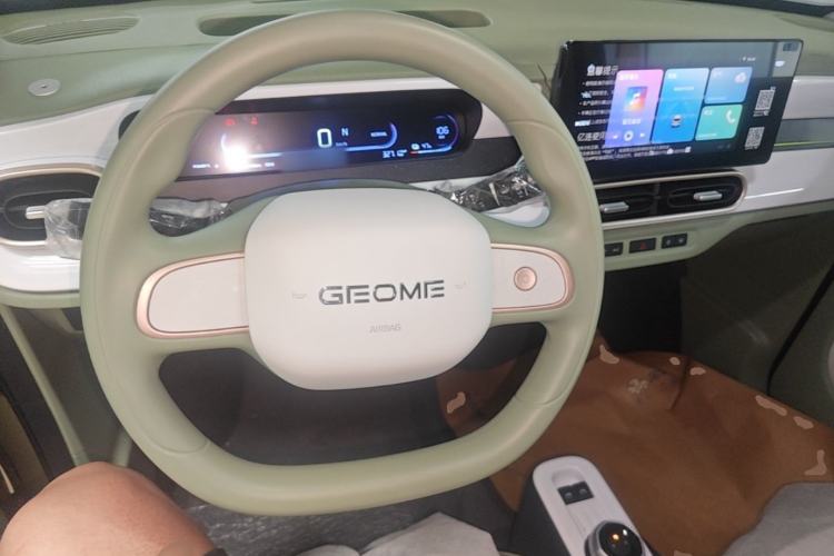 Used Geely Galaxy Panda 2025 210km Panda Rider Center Console