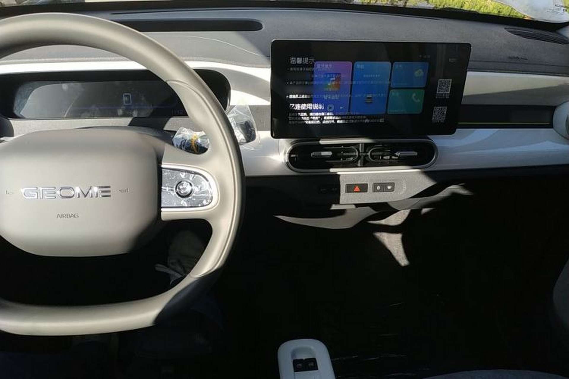 Used Geely Galaxy Panda 2025 210 km – Yuanqi Bear Center Console
