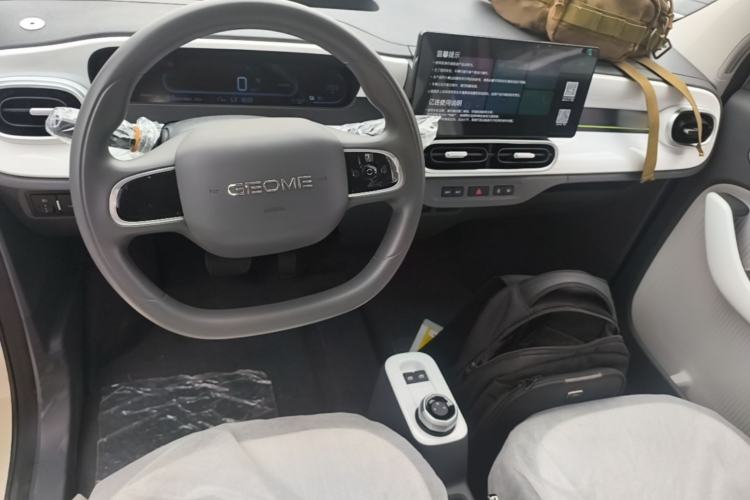 Used Geely Galaxy Panda 2025 210 km – Yuanqi Bear Center Console