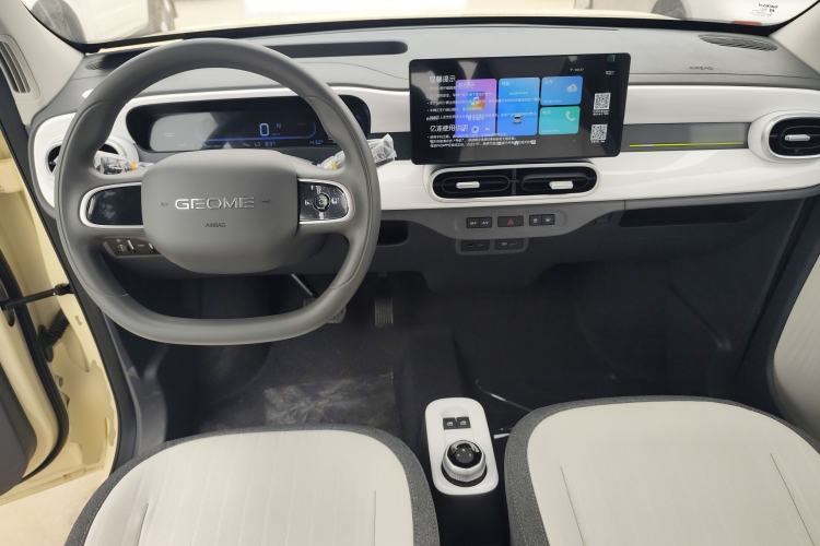 Used Geely Galaxy Panda 2025 210 km – Yuanqi Bear Center Console