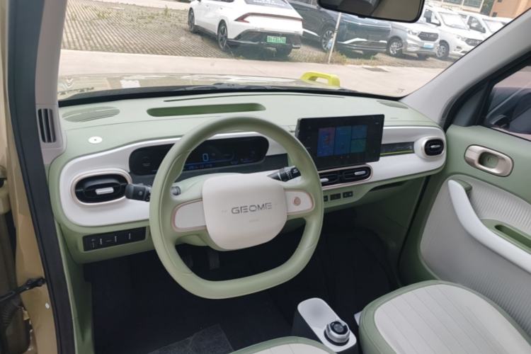 Used Geely Galaxy Panda 2025 210km Panda Rider Center Console