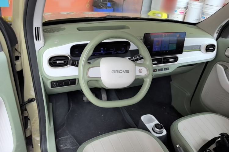 Used Geely Galaxy Panda 2025 210km Panda Rider Center Console