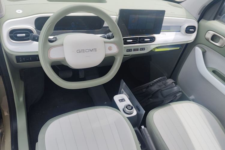 Used Geely Galaxy Panda 2025 210km Panda Rider Center Console