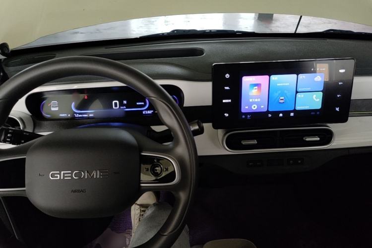 Used Geely Galaxy Panda 2025 210 km – Yuanqi Bear Center Console