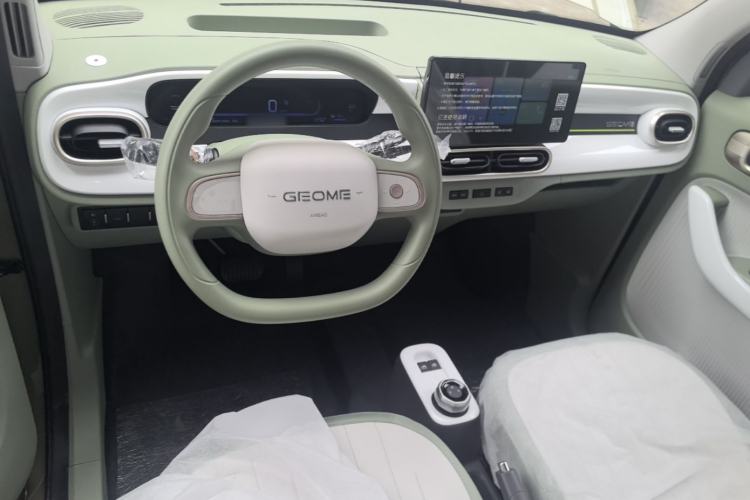Used Geely Galaxy Panda 2025 210km Panda Rider Center Console