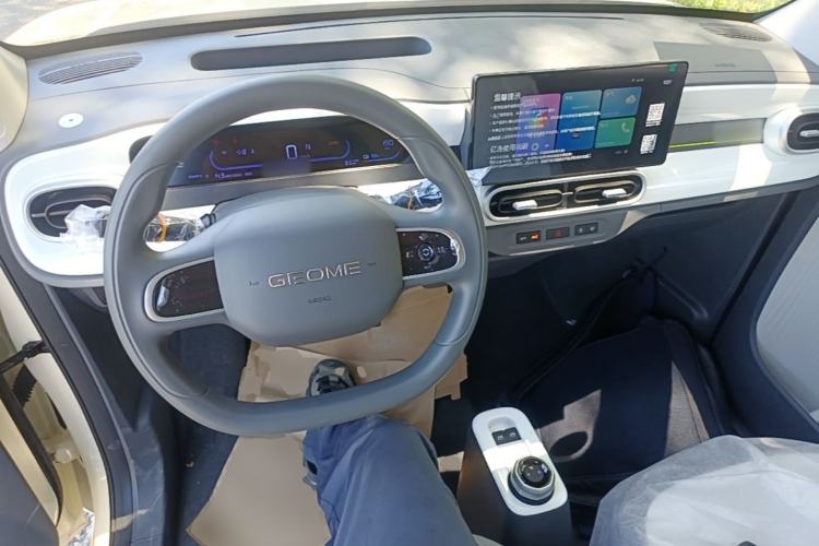 Used Geely Galaxy Panda 2025 210 km – Yuanqi Bear Center Console