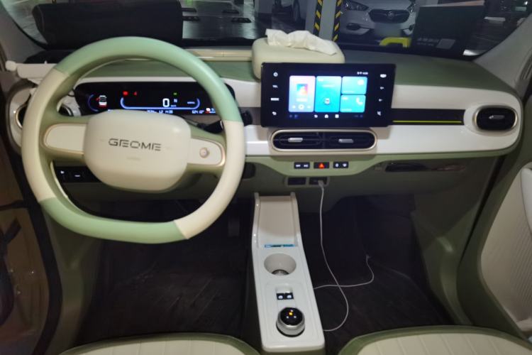 Used Geely Galaxy Panda 2025 210km Panda Rider Center Console