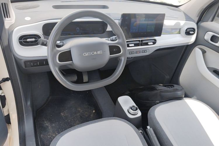 Used Geely Galaxy Panda 2025 210 km – Yuanqi Bear Center Console
