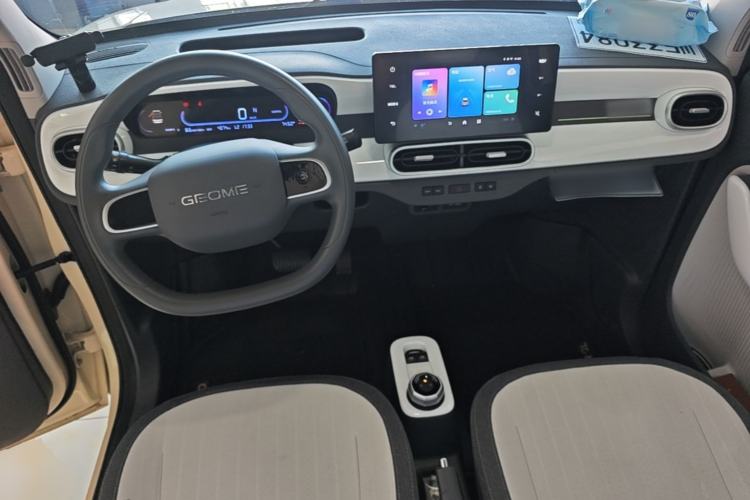 Used Geely Galaxy Panda 2025 210 km – Yuanqi Bear Center Console
